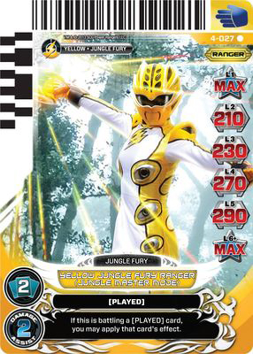 Yellow Jungle Fury Ranger (Jungle) 027